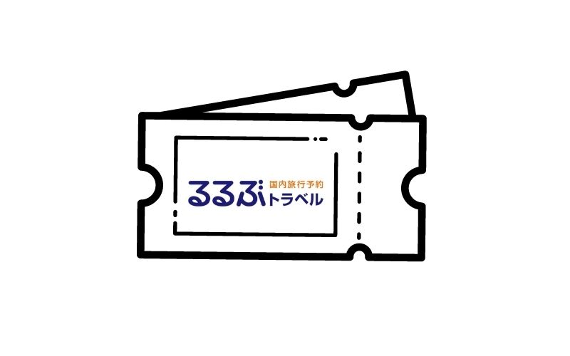 毎月更新 るるぶトラベル2021年3月のクーポンコード一覧 宿泊割引情報の探し方も Tabi路地 タビロジ